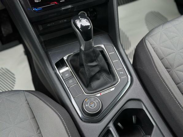 Volkswagen Tiguan II Рестайлинг с пробегом 2021 года, цена 3 449 000 рублей, 74262 км, внедорожник, Автокод Объявления