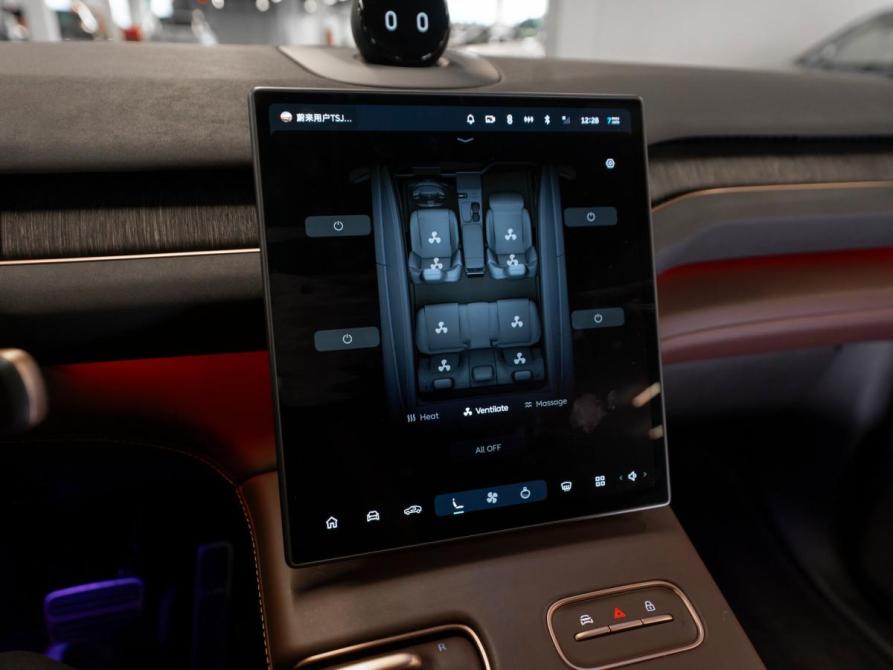 Nio EC7 Москва  - изображение 20