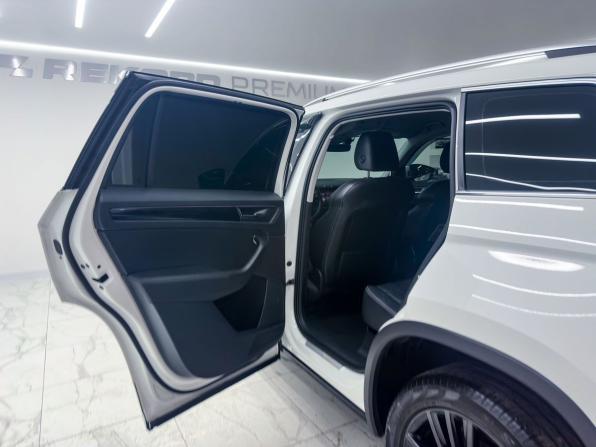 Skoda Kodiaq I с пробегом 2019 года, цена 3 300 000 рублей, 84984 км, внедорожник, Автокод Объявления