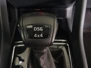 Skoda Kodiaq I Москва  - изображение 35