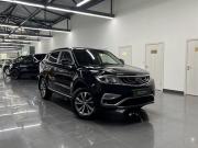 Geely Atlas I Тверь  - изображение 26