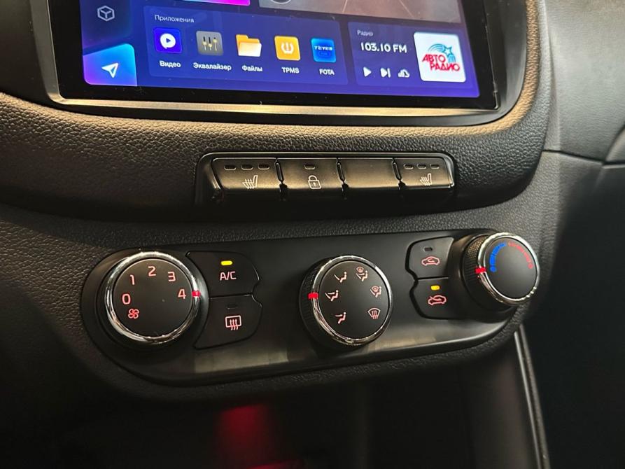 Kia Ceed II Челябинск  - изображение 13