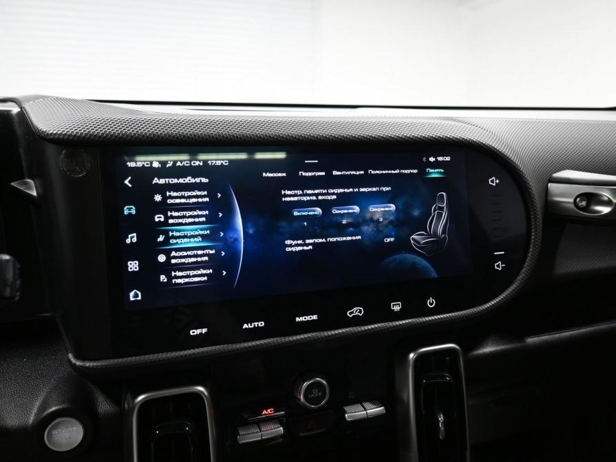 Haval Dargo Тверь  - изображение 23