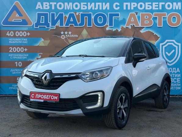 Renault Kaptur I Рестайлинг с пробегом 2021 года, цена 1 310 000 рублей, 35000 км, внедорожник, Автокод Объявления