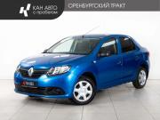 Renault Logan II Казань  - изображение 14