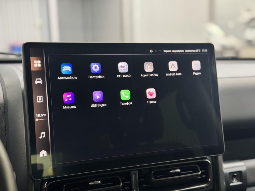 Haval H9 II Санкт-Петербург  - изображение 17