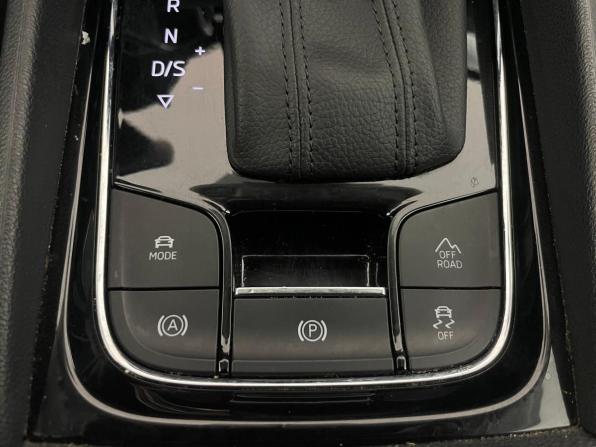 Skoda Kodiaq I Рестайлинг с пробегом 2022 года, цена 3 182 000 рублей, 93881 км, внедорожник, Автокод Объявления