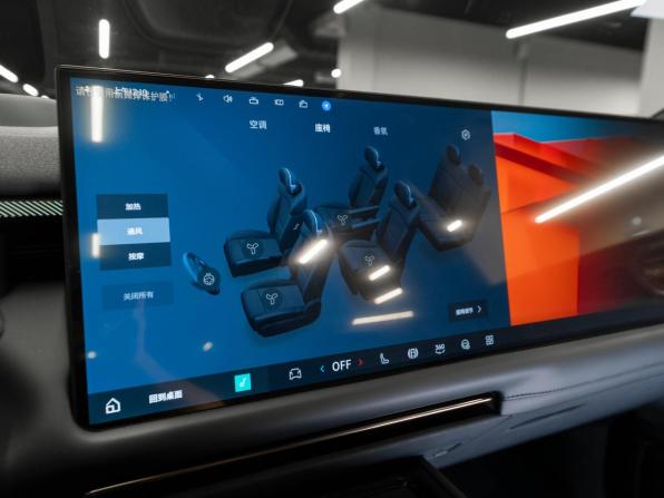 Lynk &amp; Co 900 с пробегом 2026 года, цена 8 200 000 рублей, 25 км, внедорожник, Автокод Объявления