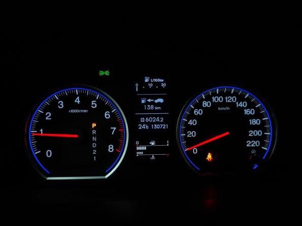 Honda CR-V III Рестайлинг с пробегом 2012 года, цена 1 695 000 рублей, 130719 км, внедорожник, Автокод Объявления