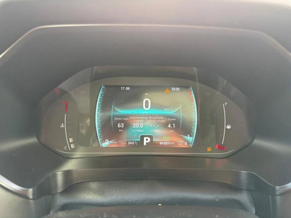 Chery Tiggo 7 Pro I с пробегом 2020 года, цена 1 450 000 рублей, 85000 км, внедорожник, Автокод Объявления