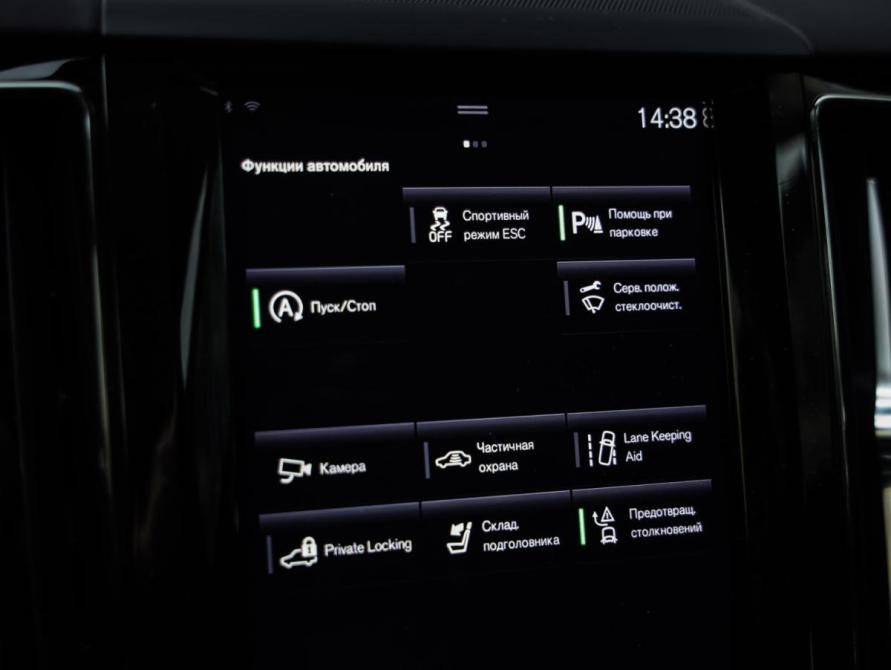 Volvo XC60 II Санкт-Петербург  - изображение 18