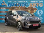 Kia Sportage IV Рестайлинг Набережные Челны  - изображение 21