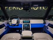 Land Rover Range Rover IV Рестайлинг Москва  - изображение 41
