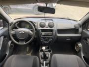 Lada (ВАЗ) Granta I Брянск  - изображение 22