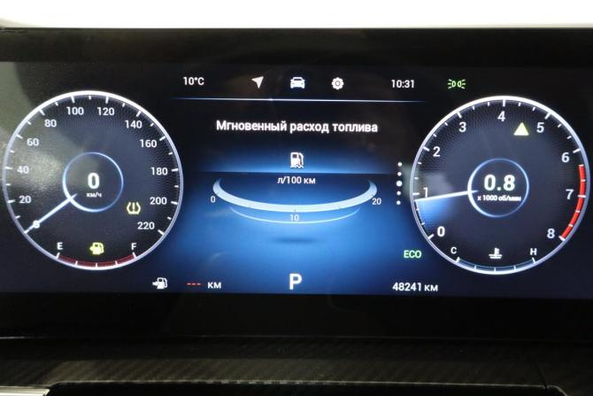 Chery Tiggo 7 Pro Max I Рестайлинг с пробегом 2024 года, цена 1 949 000 рублей, 47000 км, внедорожник, Автокод Объявления
