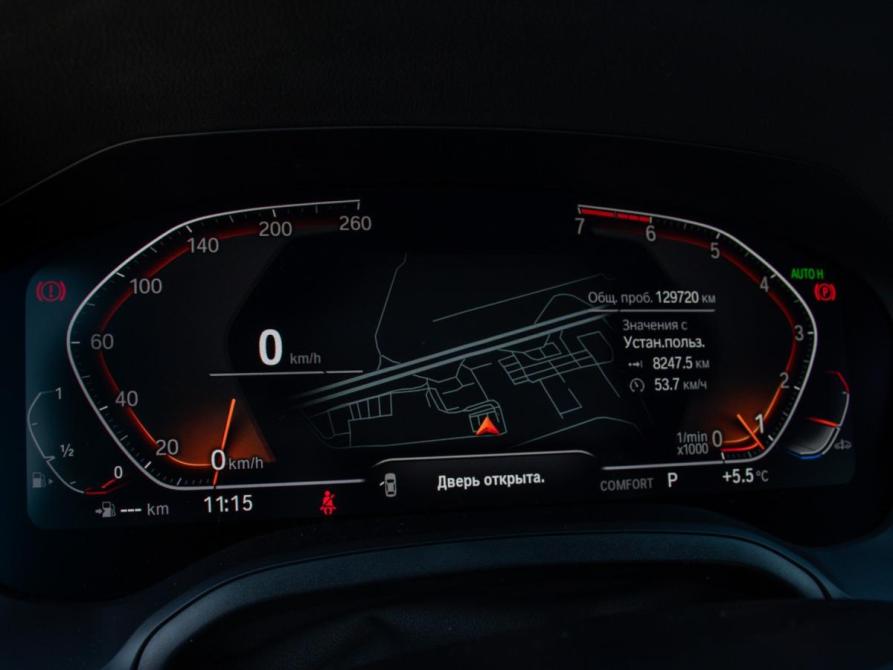 BMW 3 серии VII (G2x) Москва  - изображение 10