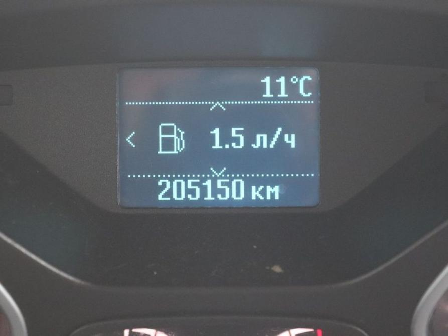 Ford Kuga II Нижний Новгород  - изображение 17