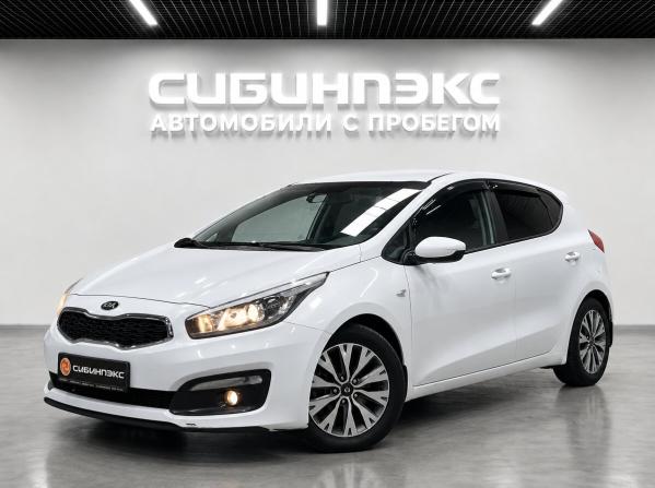 Kia Ceed II Рестайлинг с пробегом 2018 года, цена 1 289 000 рублей, 180000 км, хэтчбек, Автокод Объявления