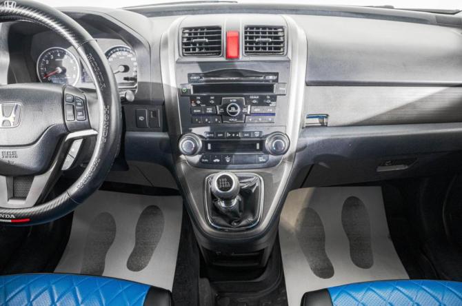 Honda CR-V III Рестайлинг с пробегом 2011 года, цена 1 359 000 рублей, 286000 км, внедорожник, Автокод Объявления