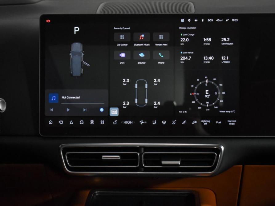 Li Auto (Lixiang) L9 I Рестайлинг Санкт-Петербург  - изображение 20