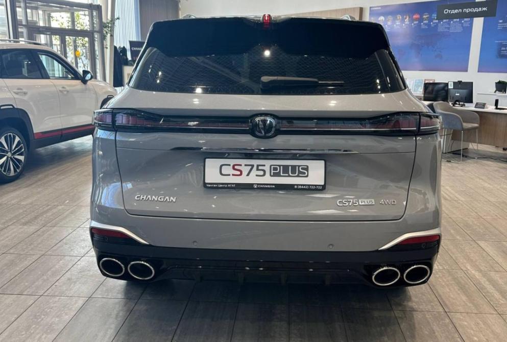 Changan CS75 Plus IV Волгоград  - изображение 4