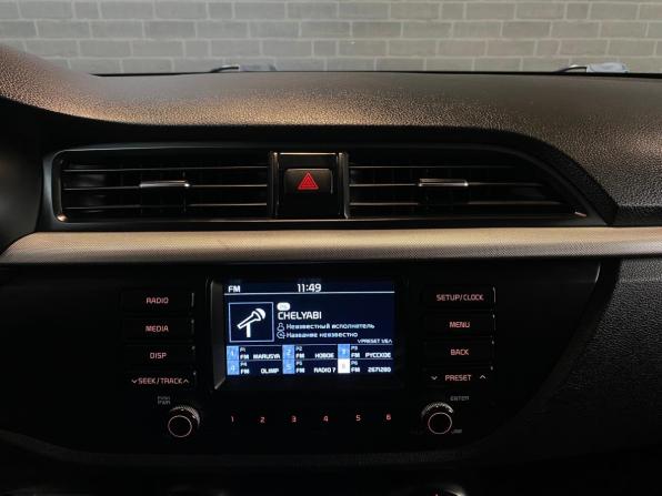 Kia Rio IV с пробегом 2019 года, цена 1 475 000 рублей, 123734 км, хэтчбек, Автокод Объявления