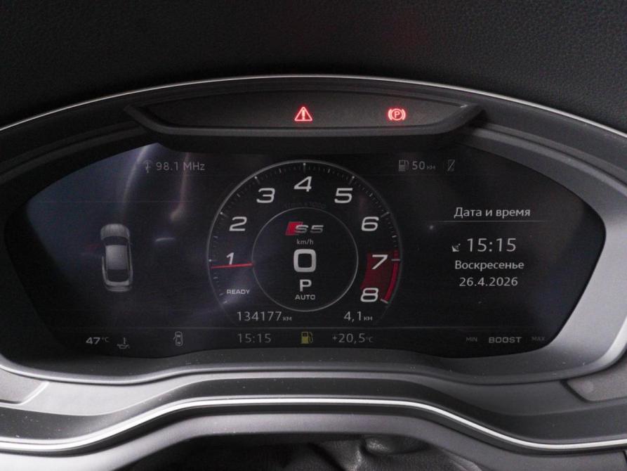 Audi A5 II (F5) Минеральные Воды  - изображение 18