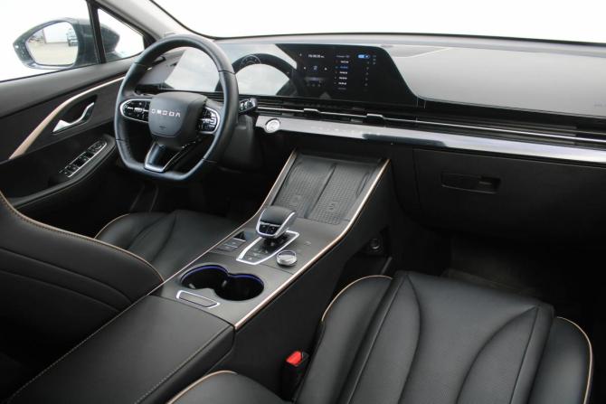 Omoda C5 I с пробегом 2023 года, цена 1 525 000 рублей, 79000 км, внедорожник, Автокод Объявления
