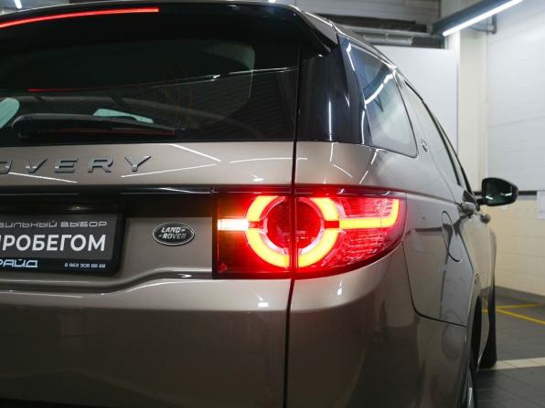 Land Rover Discovery Sport I с пробегом 2016 года, цена 2 460 900 рублей, 98967 км, внедорожник, Автокод Объявления