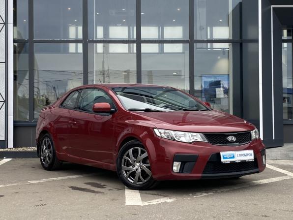 Kia Cerato II с пробегом 2011 года, цена 799 000 рублей, 227449 км, купе, Автокод Объявления