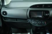 Toyota Vitz III (XP130) Рестайлинг Омск  - изображение 39