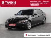 BMW 3 серии V (E90/E91/E92/E93) Красноярск  - изображение 22