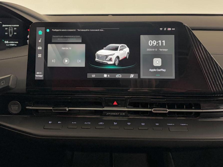 Changan UNI-S (CS55 Plus) I Екатеринбург  - изображение 27