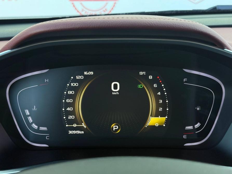 Belgee X50 Екатеринбург  - изображение 21
