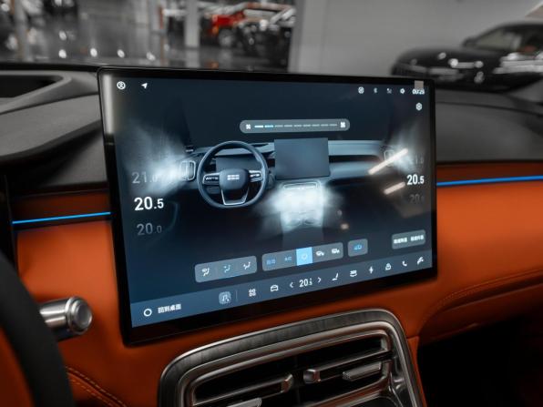 Geely Galaxy M7 с пробегом 2026 года, цена 3 700 000 рублей, 20 км, внедорожник, Автокод Объявления