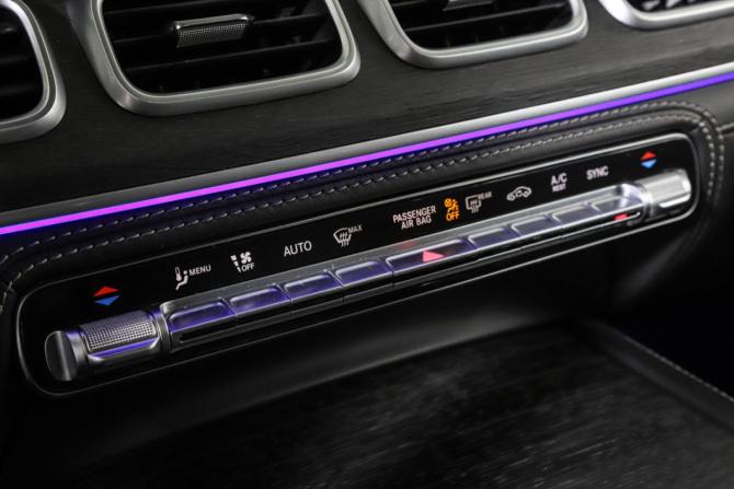 Mercedes-Benz GLS AMG II (X167) с пробегом 2021 года, цена 12 499 000 рублей, 75830 км, внедорожник, Автокод Объявления