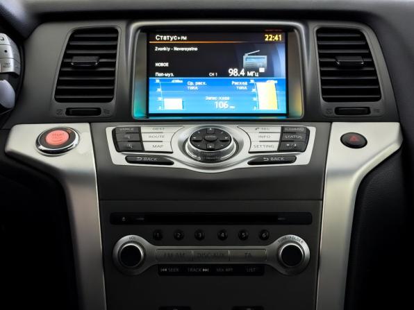 Nissan Murano II (Z51) Рестайлинг 2 с пробегом 2015 года, цена 1 650 000 рублей, 169361 км, внедорожник, Автокод Объявления
