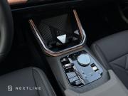 BMW X3 IV (G45/G48) Самара  - изображение 63