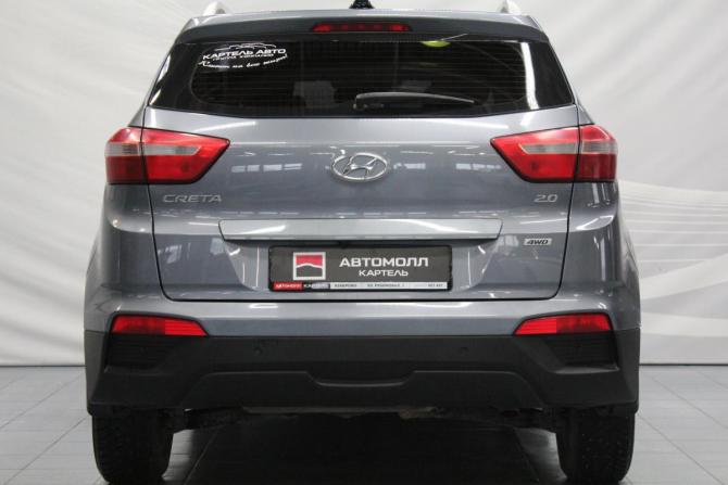 Hyundai Creta I Рестайлинг с пробегом 2020 года, цена 1 999 000 рублей, 98339 км, внедорожник, Автокод Объявления