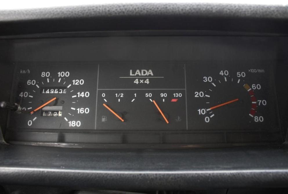 Lada (ВАЗ) 2121 (4x4) I Рестайлинг Нижний Новгород  - изображение 11