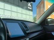Nissan Teana II Омск  - изображение 41