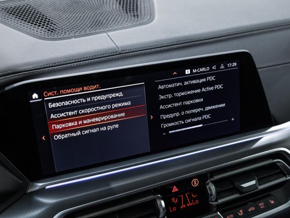 BMW X5 IV (G05/G18) с пробегом 2019 года, цена 4 349 700 рублей, 143571 км, внедорожник, Автокод Объявления