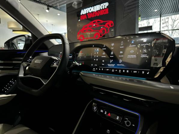 Audi Q5 Sportback II (GU) с пробегом 2025 года, цена 8 680 000 рублей, 22 км, внедорожник, Автокод Объявления