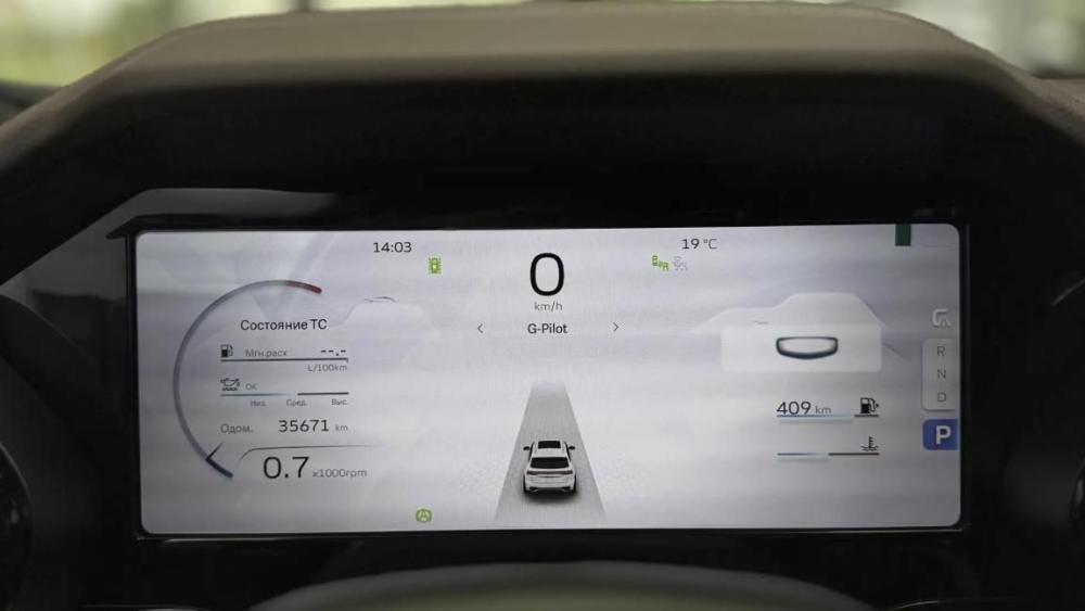 Geely Monjaro I Ставрополь  - изображение 17