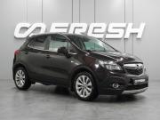 Opel Mokka I Воронеж  - изображение 20