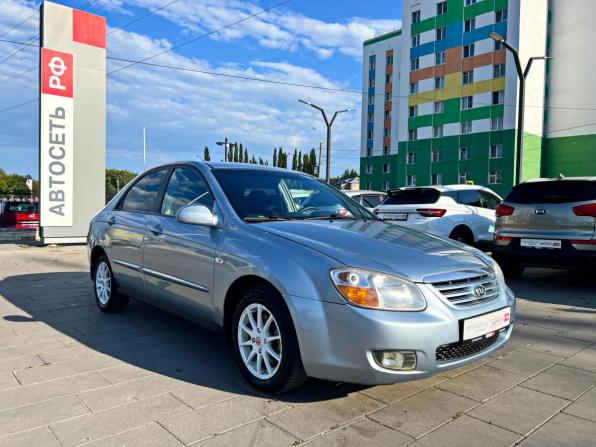 Kia Cerato I Рестайлинг с пробегом 2006 года, цена 433 300 рублей, 322462 км, седан, Автокод Объявления