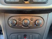 Renault Logan II Санкт-Петербург  - изображение 32