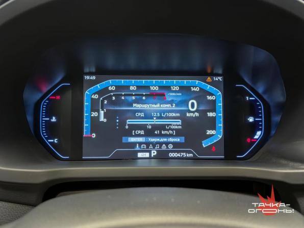 Mitsubishi Montero Sport III Рестайлинг с пробегом 2025 года, цена 6 998 000 рублей, 400 км, внедорожник, Автокод Объявления