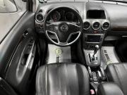 Opel Antara I Тверь  - изображение 35