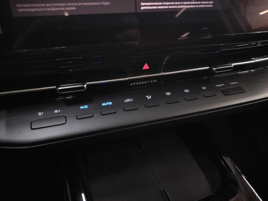 Changan CS55 Plus II Санкт-Петербург  - изображение 20